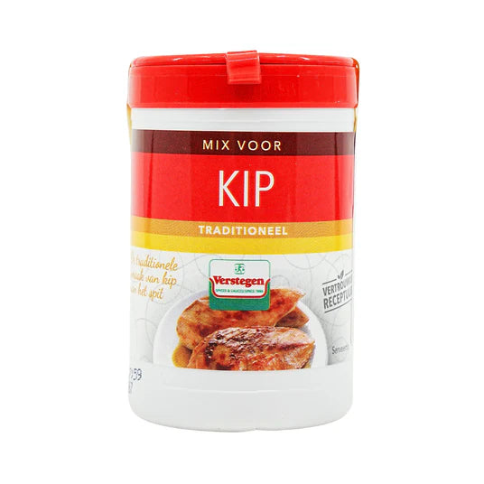 Verstegen Chicken Spice (70g)